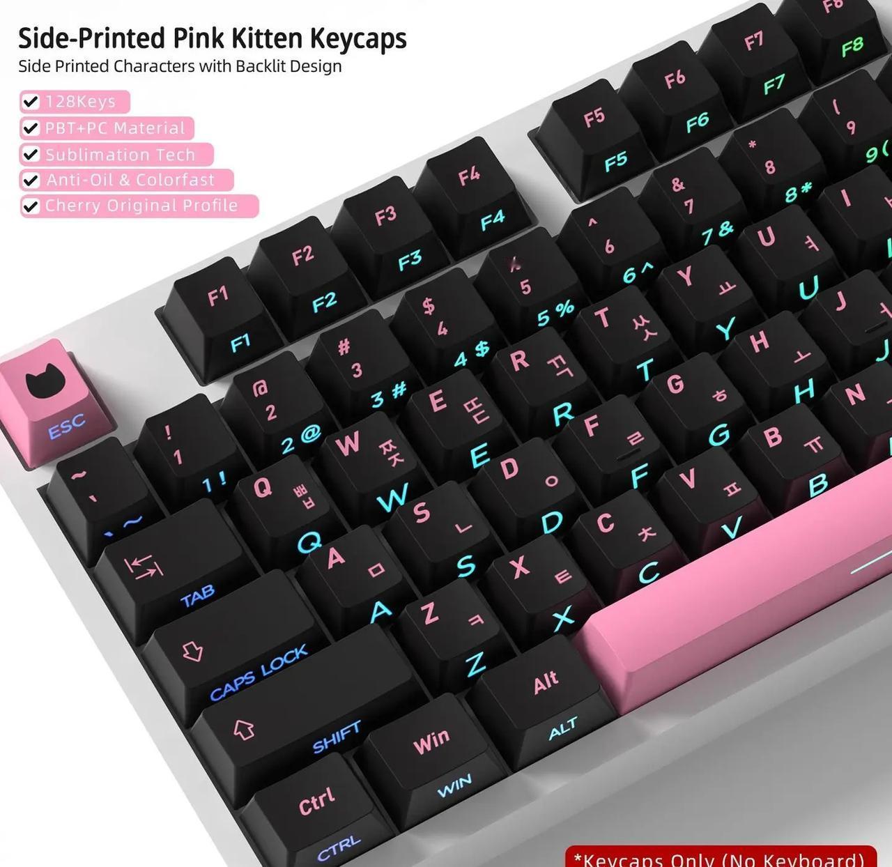 【韩文字根粉色小猫主题】Korean机械磁轴键盘键帽侧刻热升华热升 【韩文字根粉