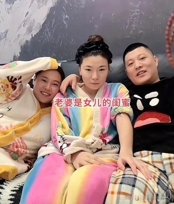 吉林18岁女儿牵线！38岁爸娶20岁闺蜜相差18岁
全网炸了
这闺女太敞亮
“我