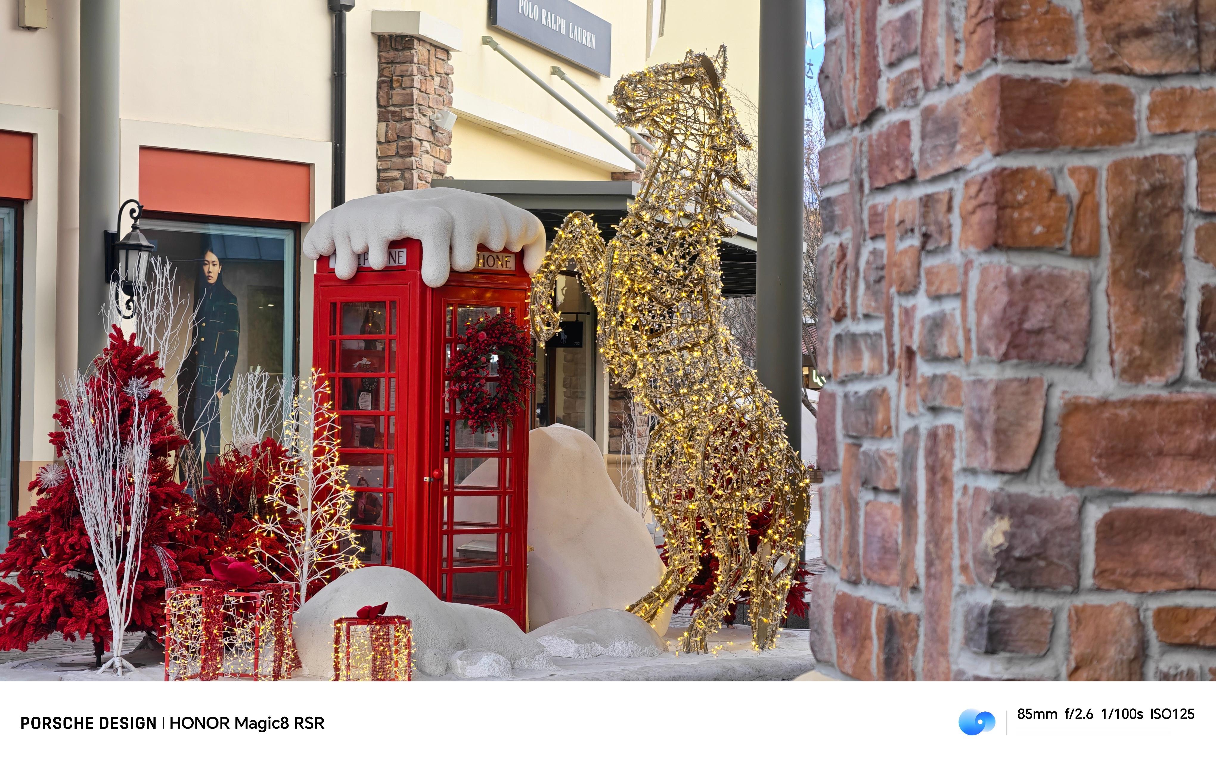 感受了一把 名字很长的荣耀Magic8 RSR Porsche Design 北