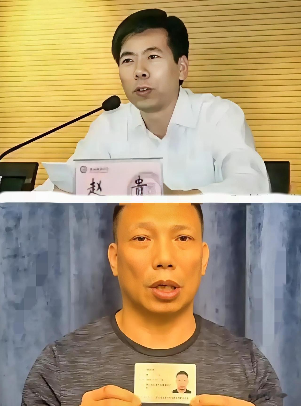 赵贵扬言拿着林孙忠的钱打官司消耗对方，逼其退让。赛格项目原操盘人林孙忠忍无可忍，