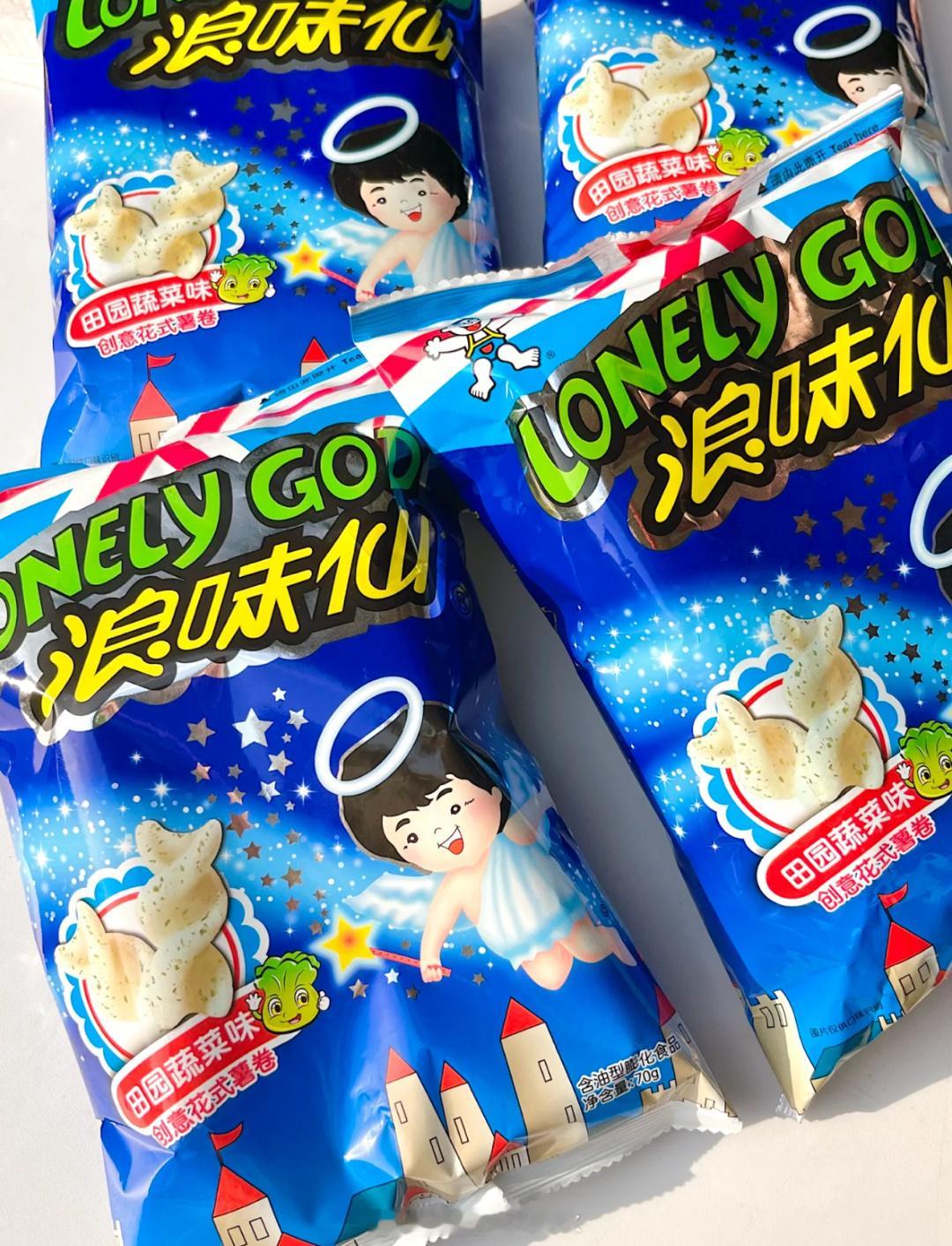浪胃仙IP创始人获刑8年 好像不认识[喵喵]不是童年零食浪味仙就行 最近刚刷到大
