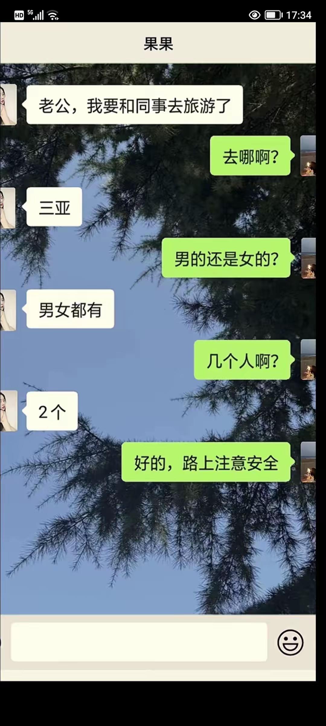 这老公的忍耐力还蛮好的嘞