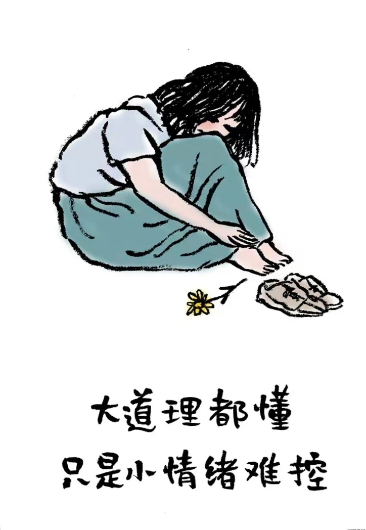 好书一大摞的橱窗 好书一大摞 与其期盼着你的下一个假期什么时候来临，不如开始一种
