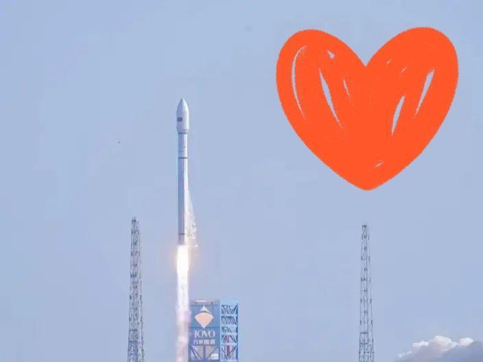 祝贺！
我国成功发射！
1月19日下午15时48分，我国在海南商业航天发射场使用