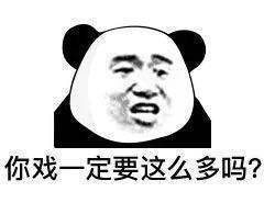 娜扎经纪人这个经纪人比明星还会[不愧是你]比明星还高调，比带的艺人更爱表现自己[