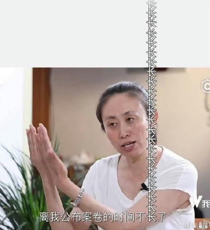 明天是周一，距离我前往寂寞的时间不长了[泪] 