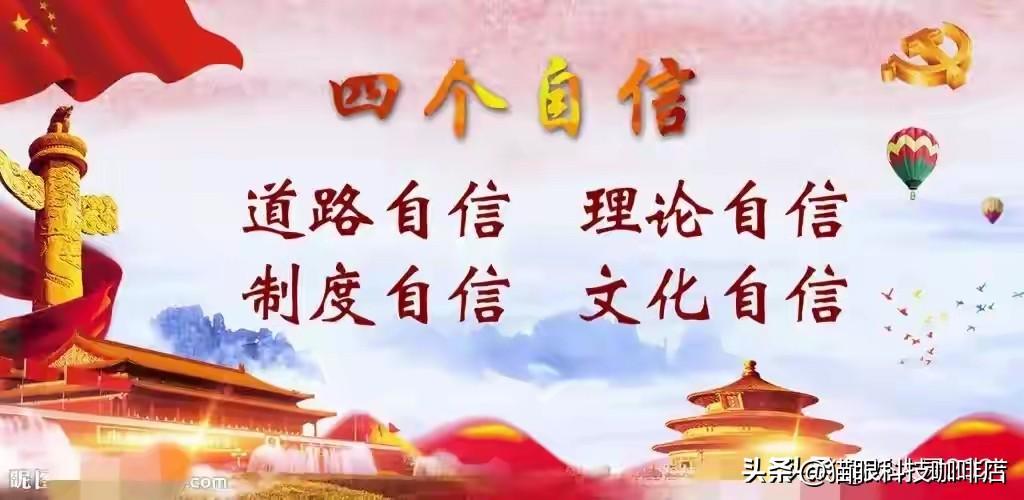同样是70年。
我们干到了世界第二。
有人却从第一，跌得找不着北。

2025年