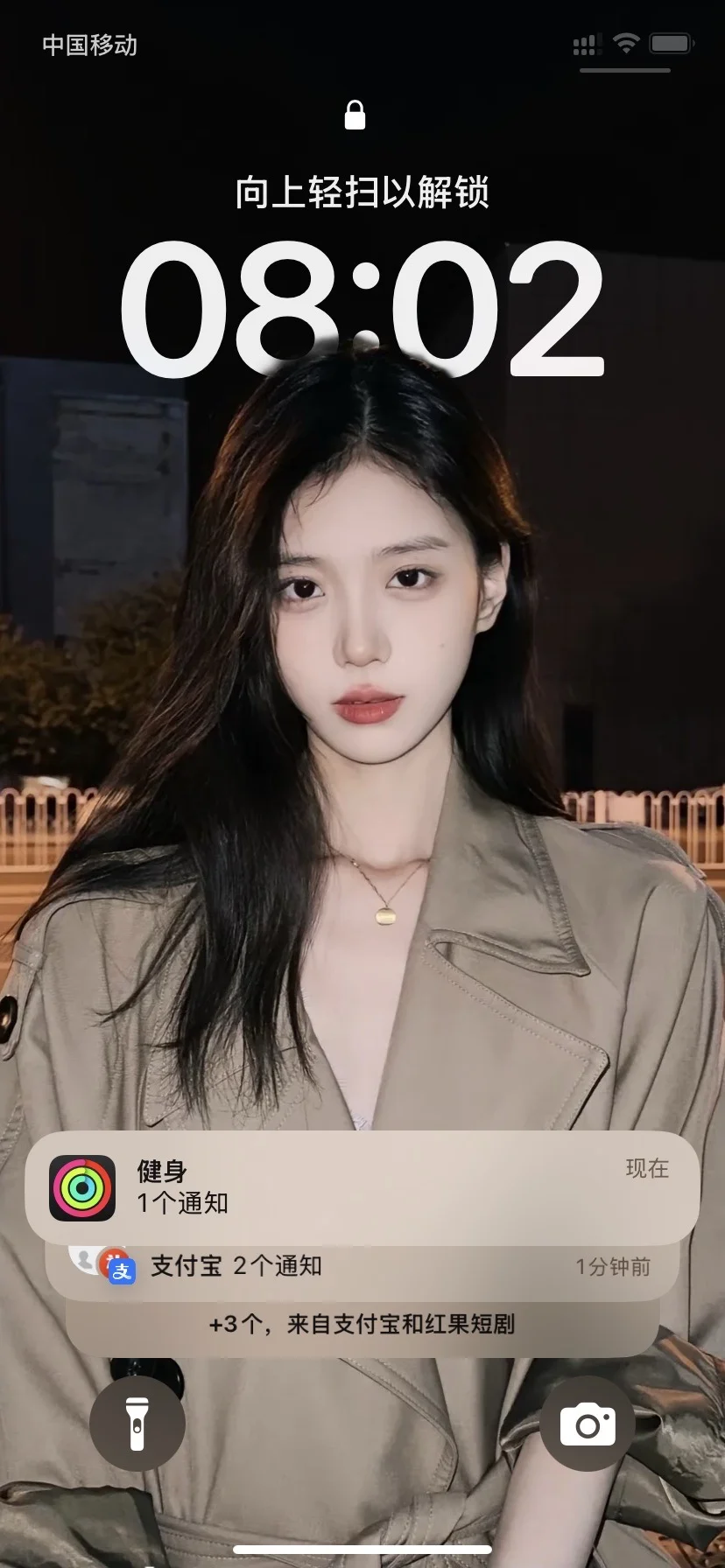 兴趣季 小红盒 勇闯游戏岛