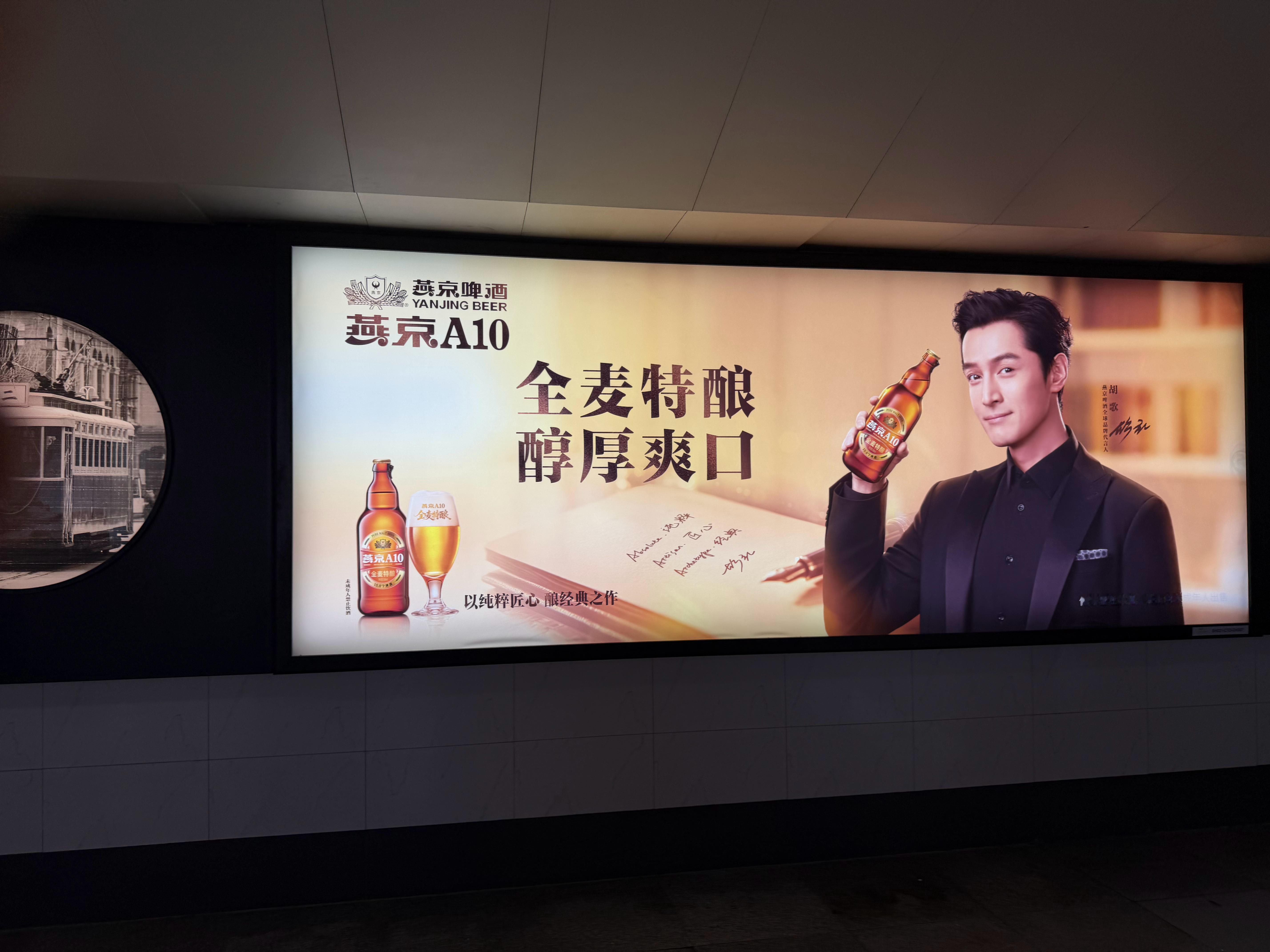 好的，A10级别有点高了。 