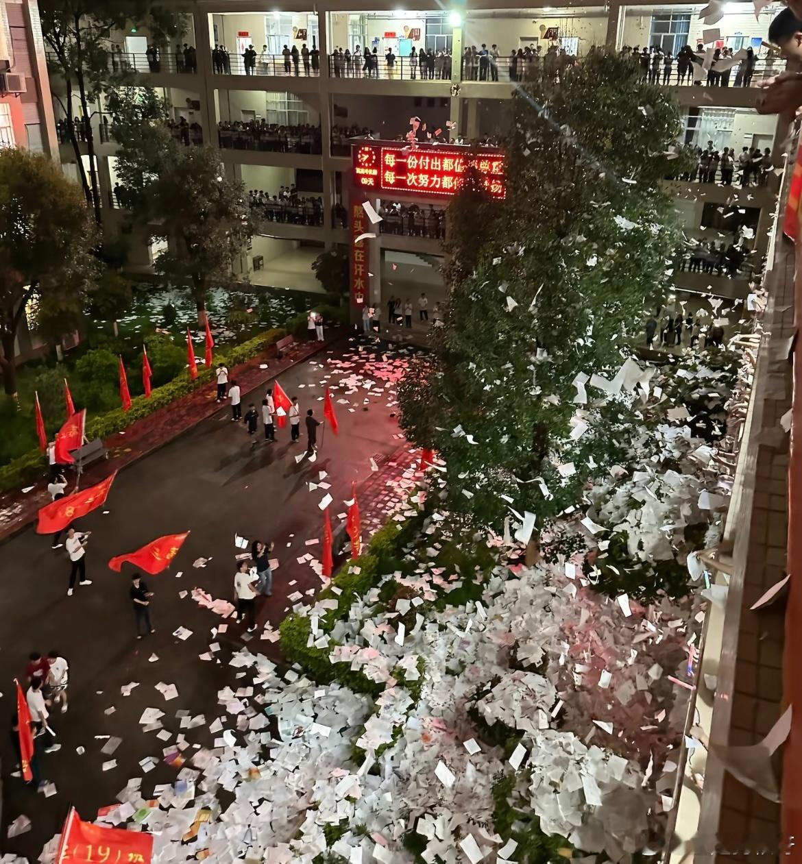 高考祈福祝你们今年都能上岸[指定能行] ​​​