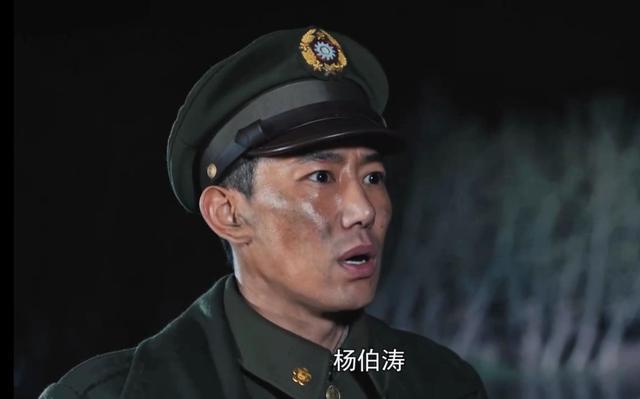 杨伯涛是个真正的军人，其军事能力卓越，虽然被刘邓大军包围后黄维兵团是完全有能力，