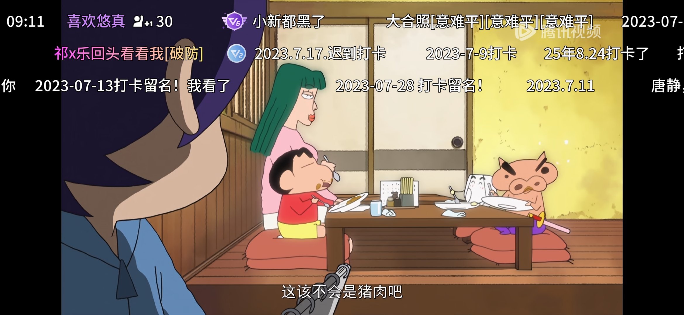 午餐时看了一集蜡笔小新剧场版--《蜡笔小新：激战！涂鸦王国和约四位勇士》，又好笑