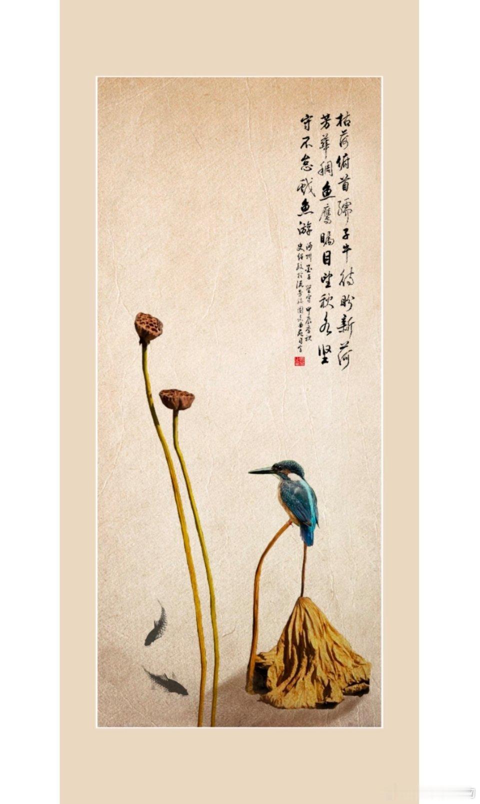 清秋之美，凋敝自有生机   ... ​​​