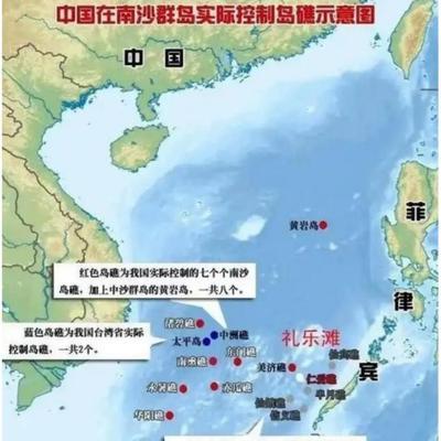 南海已经不是咱们印象中的那个南海了，如果再继续闹下去，那么菲律宾很有可能成为咱们