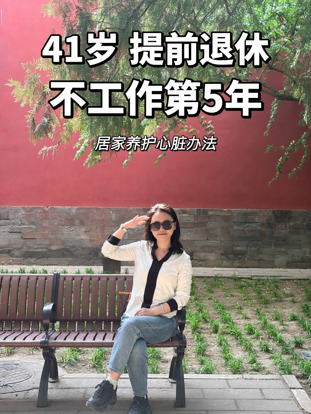 居家测心电图，给自己找到满意的心电贴！