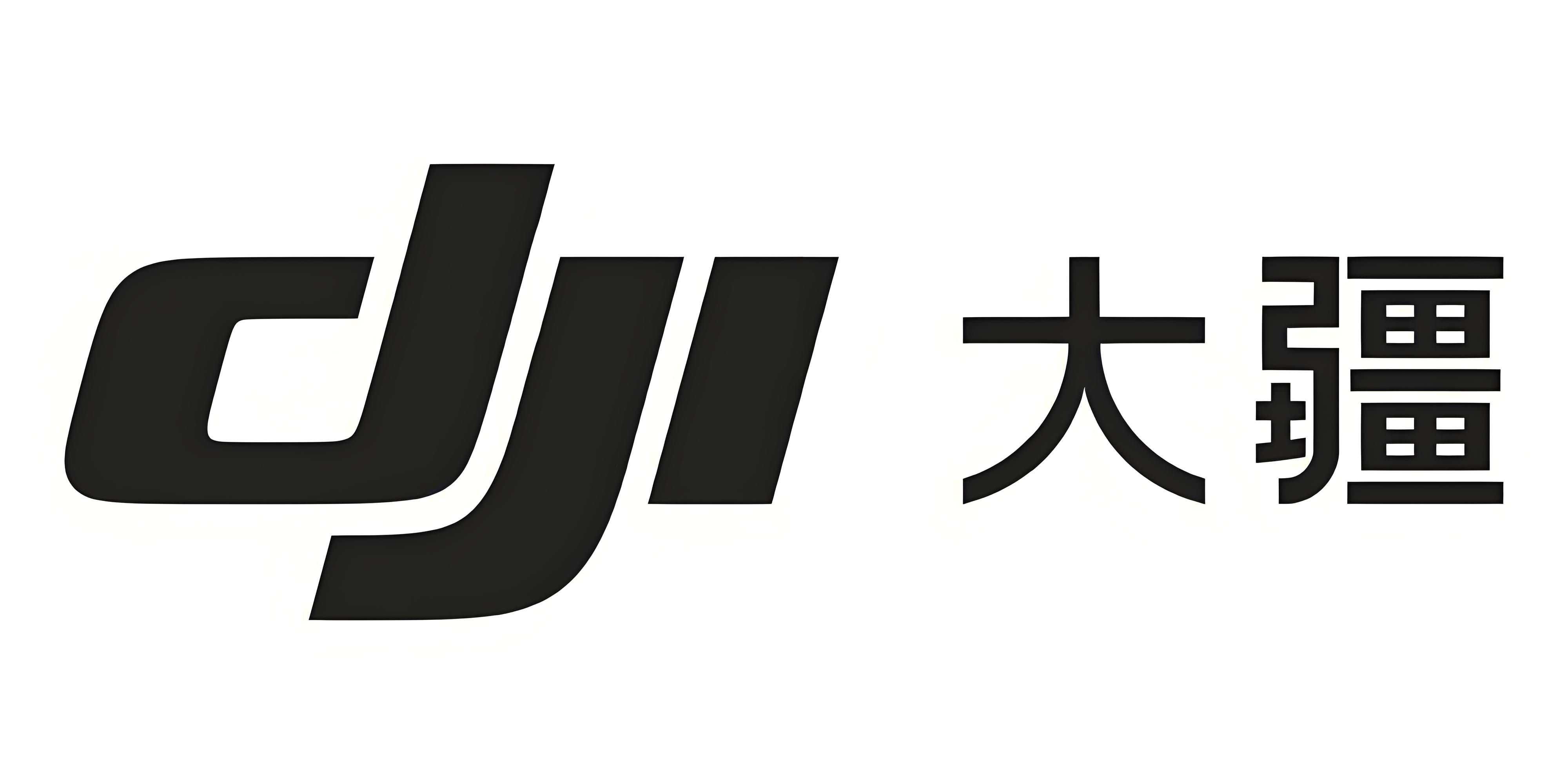 大疆不强制9点上班开始强制9点下班大疆员工回应晚上9点被强制下班我想知道的是工作