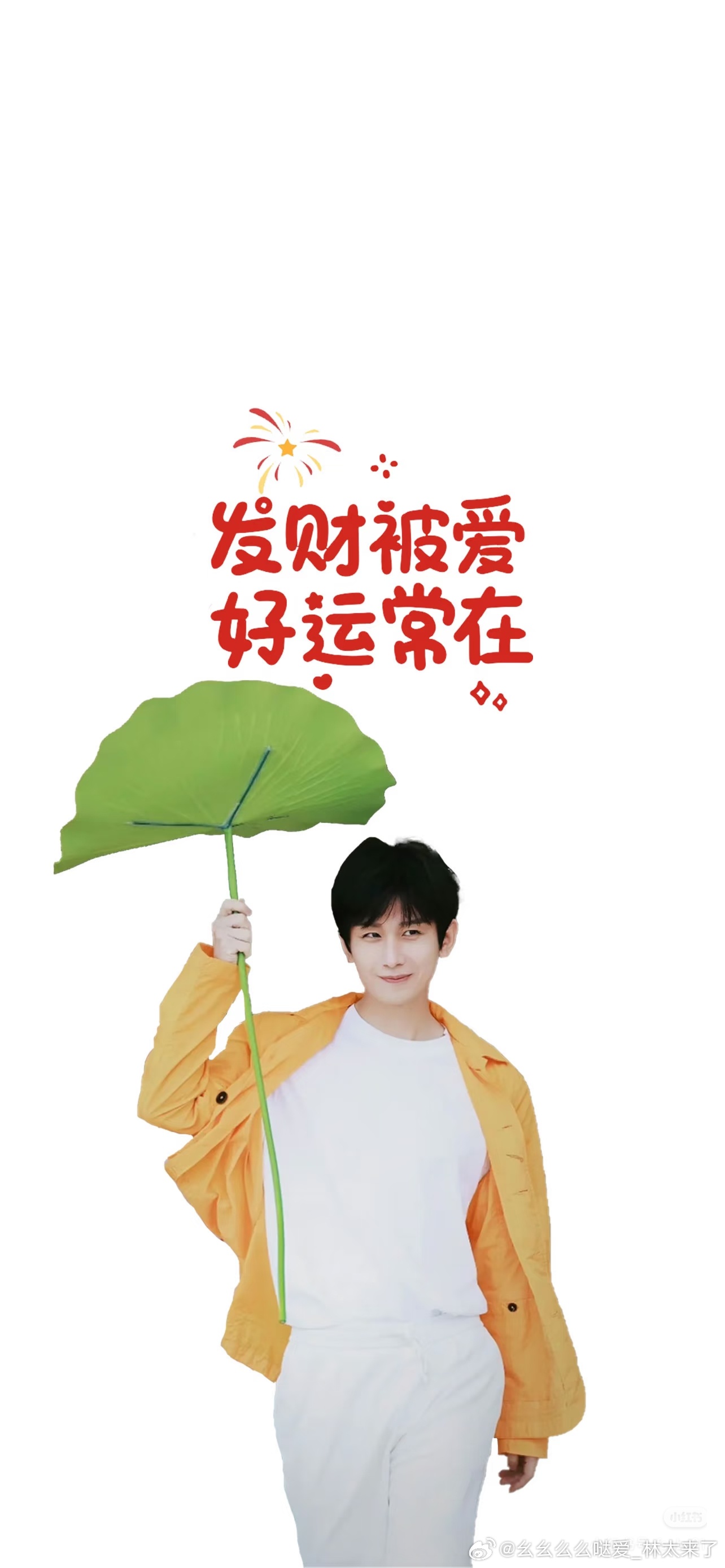 耕耘收获，天道酬勤!人生只要努力，就会有希望。晚安～ 