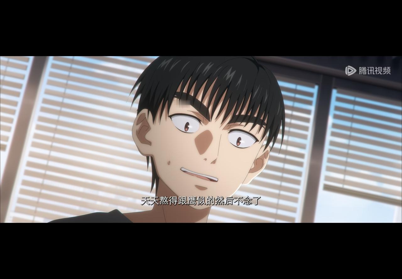 一人之下王也：你以为我愿意上学呀，还不是因为要文凭才能去武当山，当然，学费还得你