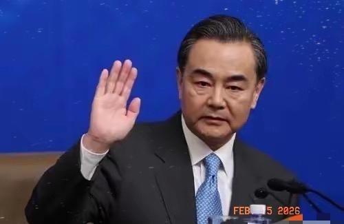 当着120国的面！王毅正告高市：敢踏足台湾，中国会让日本输得更惨台湾是中国领土，