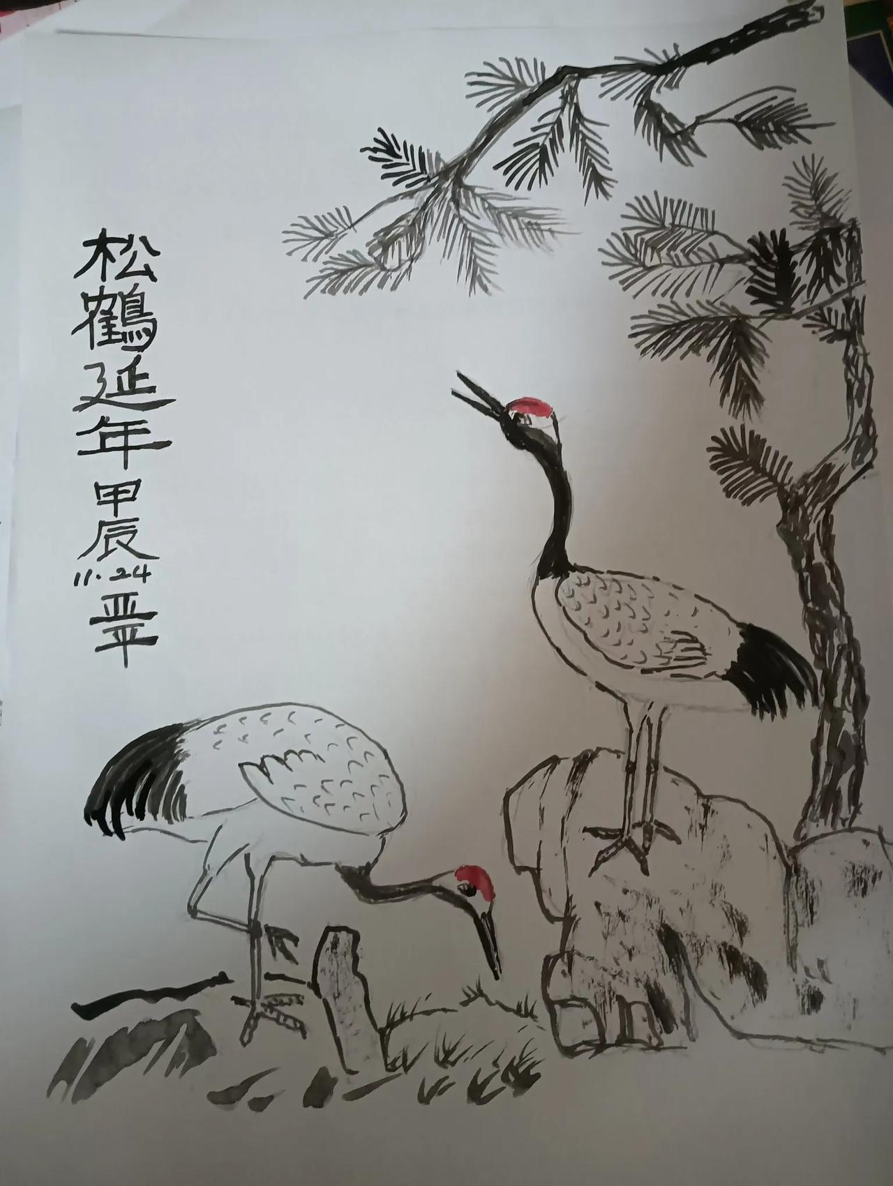 琼瑶的歌曲《几度夕阳红》，词美曲也美，它是唱给我们这一代人的经典之作