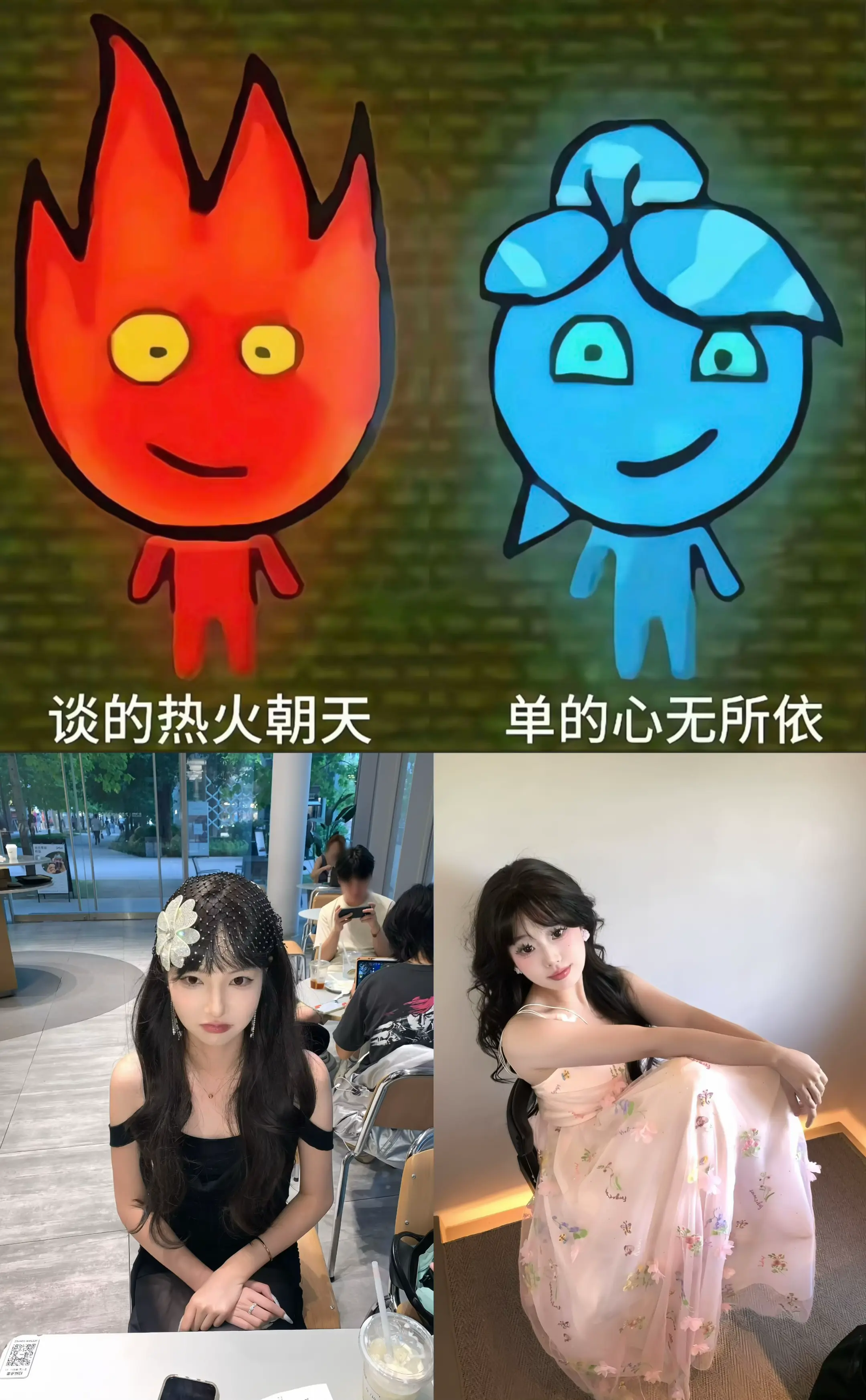 谈不到是有原因的。