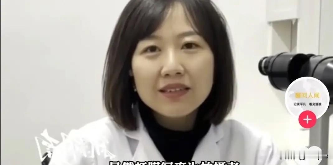 港府放宽门槛！
内地名医空降香港当主任
这波职业升级太绝了吧！
谁懂啊！

  