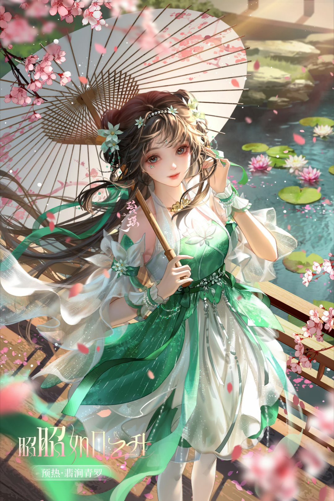 早上好 
