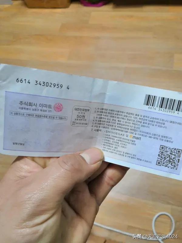 韩国向中国14个城市发放十年签 韩国向中国14个城市发放十年签，这事儿挺有意思。