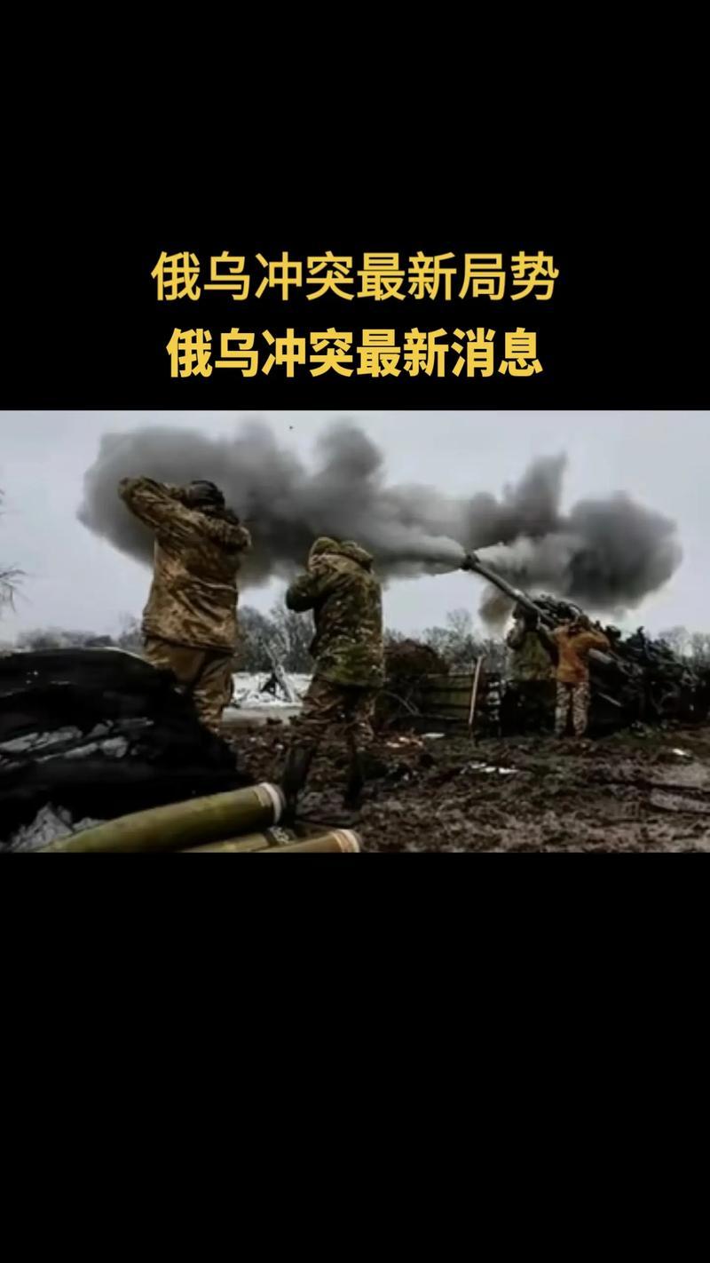 俄乌战争再起风波。
这次又是那个搅屎棍子英国。
英国已经不满足在背后支持乌克兰了