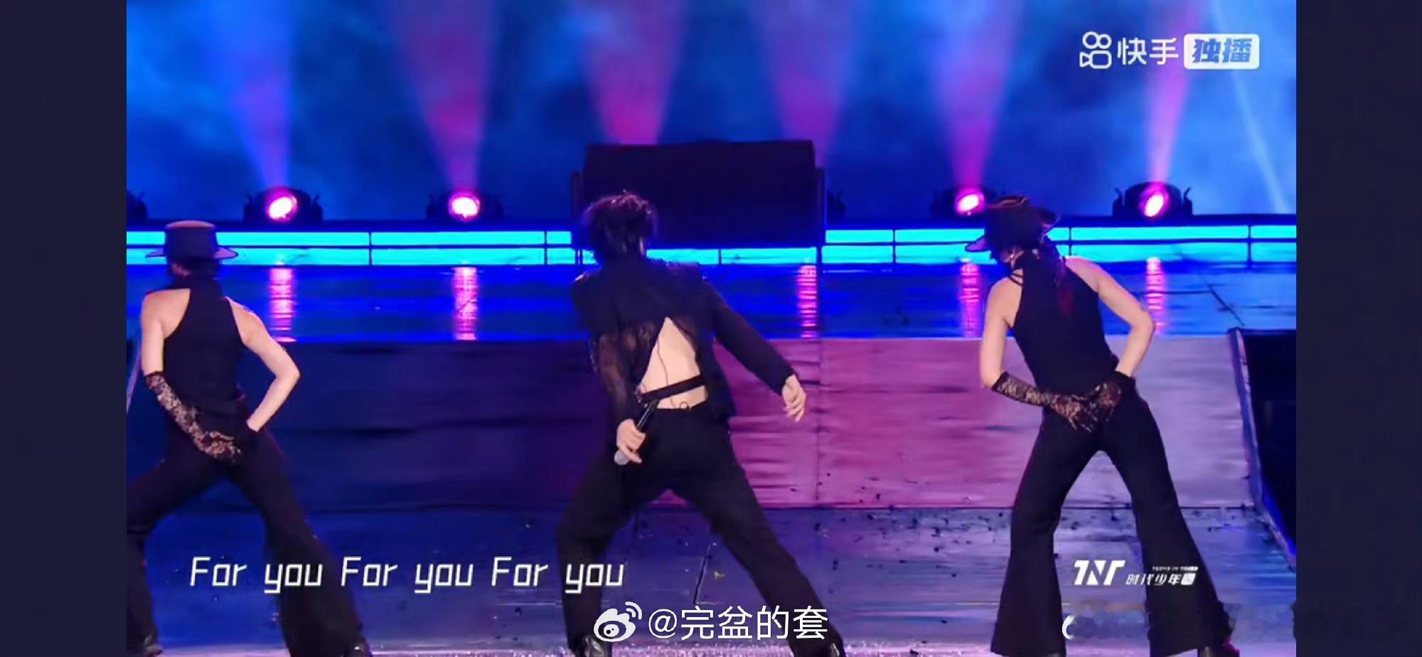 #刘耀文 女伴舞#我还以为刘耀文和女伴舞有啥大尺度舞蹈呢！结果是刘耀文自己大尺度