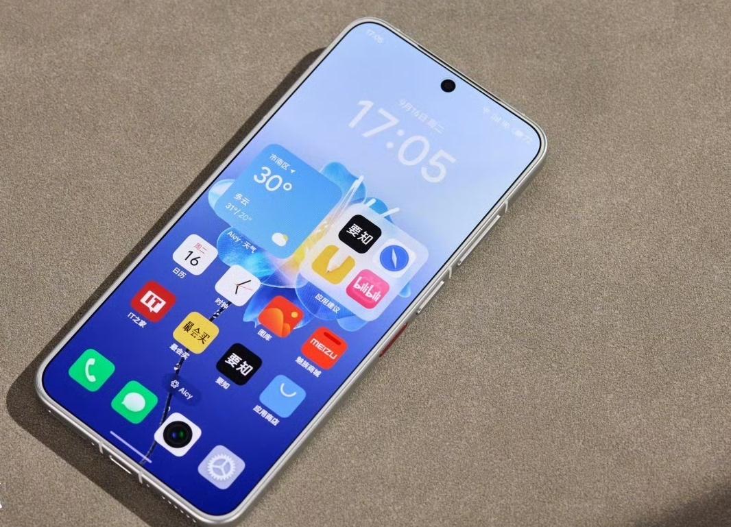 遗憾落幕：魅族23藏于幕后，Flyme终停更

作为五年魅族用户，得知已完成开发