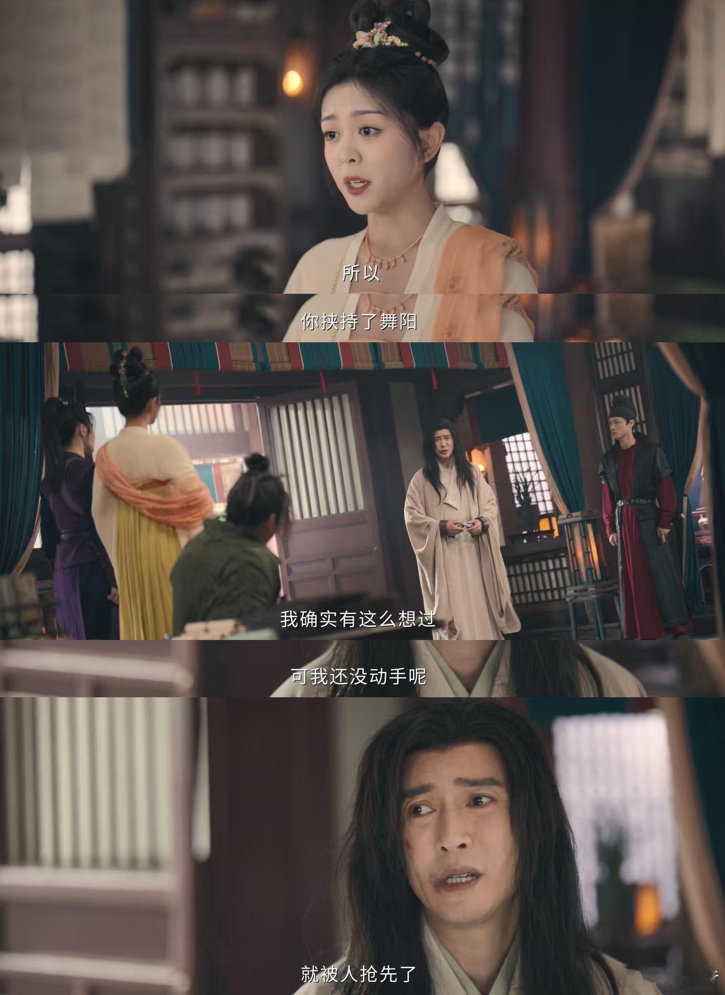 唐诡3第二案断更点是要我命吗 必须要和身边的人安利唐诡3，绝对是入股不亏的，案件