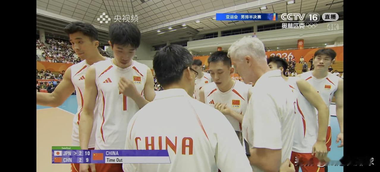 遗憾！中国男排2：3惜败日本，止步半决赛，将与巴基斯坦争夺铜牌！
哎！日本一队，