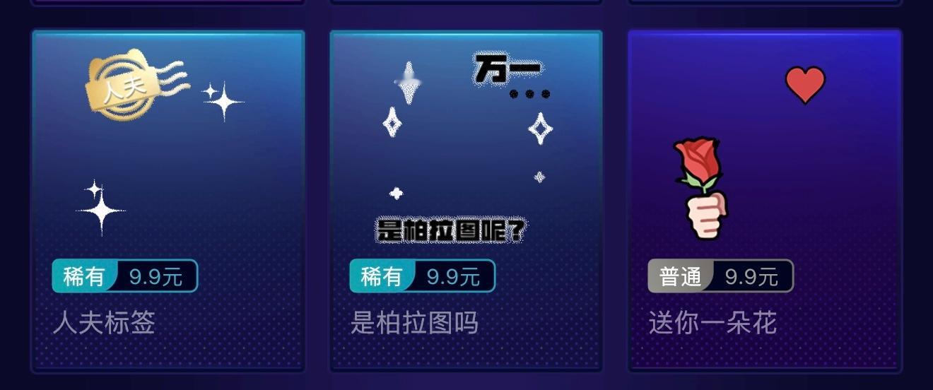 有玩zzw头像cos的吗我这里有几个很适合你的fls！ 