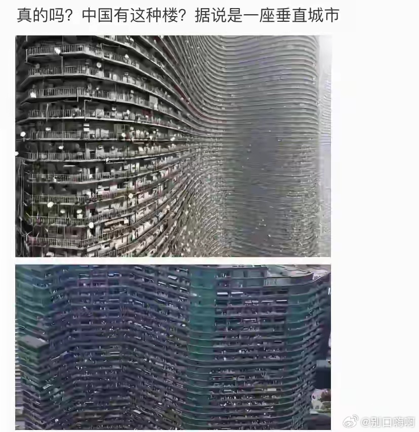 丽晶国际最巅峰的时候，一晚上能接待一个团