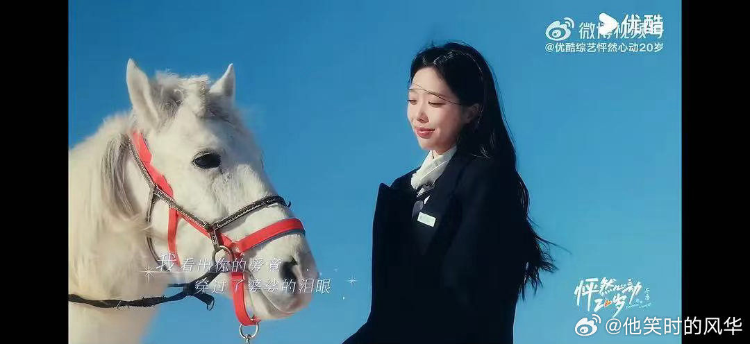 怦然心动20岁MV全是细节恩新p我快幸福死了 当时猜测的死都想不到会是恩新 昨天