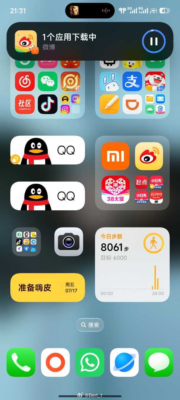 小米澎湃OS3 还没灰度到“应用商店下载上岛”的朋友可以试试这个方法：在主题商店