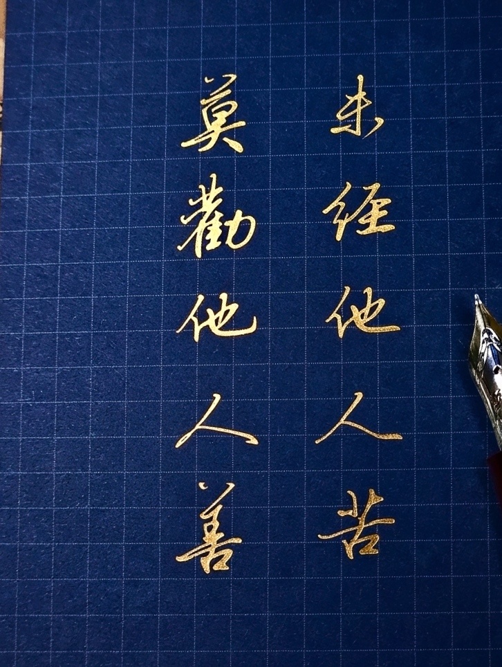 不知道你们有没有过这种经历？进场之前，计划做得特别漂亮止损放哪里、止盈看到哪里、