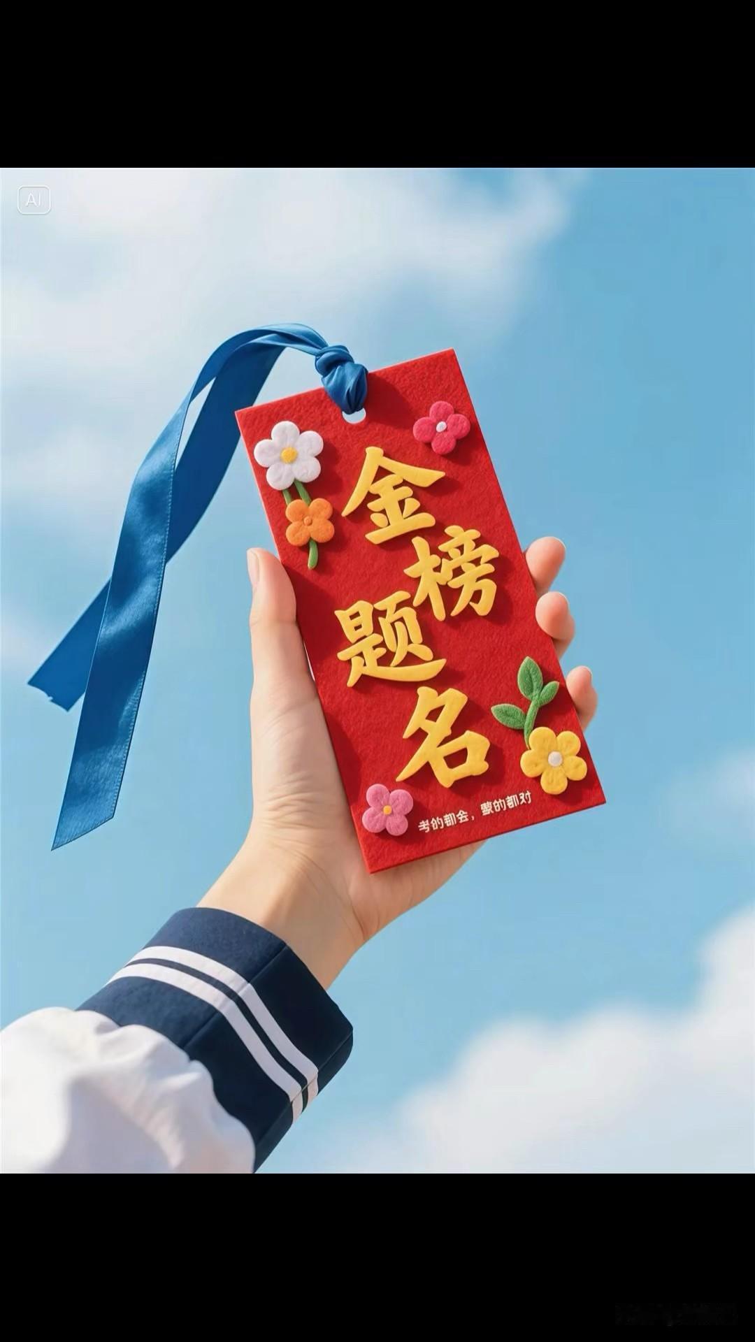 夜雨无眠（原创）

昨晚的龙城下了一夜的雨，
雨很大，很大，
甚至夹杂着狂风的呜