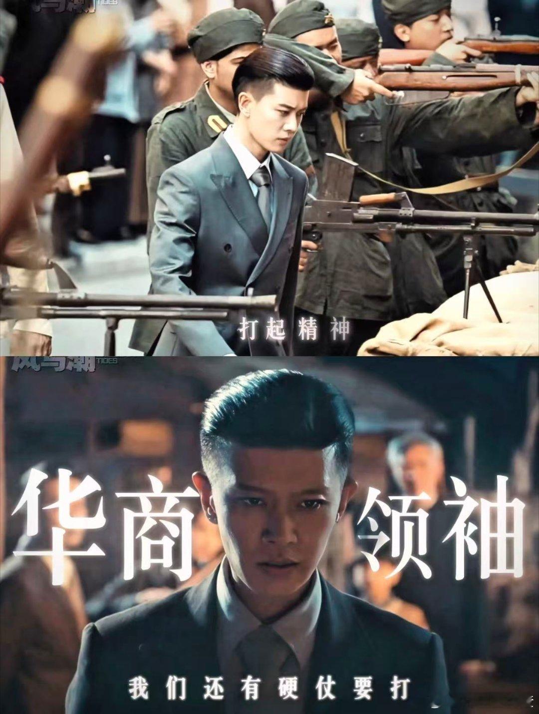 任嘉伦有自己的七年高考五年模拟 从《锦衣之下》的初露锋芒到《周生如故》的深入人心