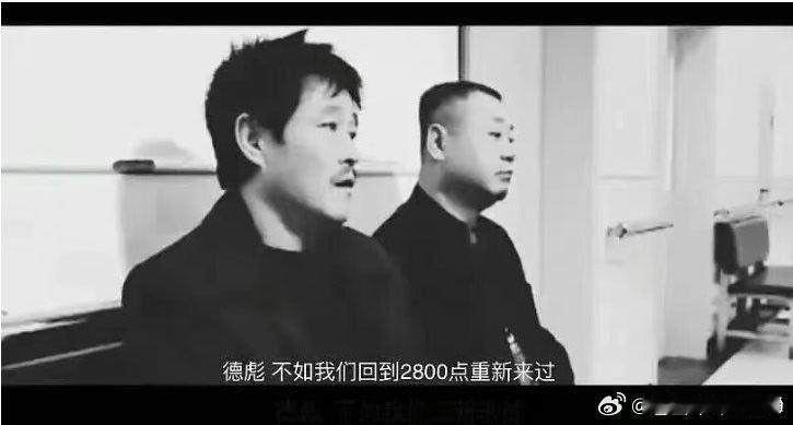 大家看了这幅图，有什么想法？无论是亏损的，还是盈利的，都有后悔的！ 