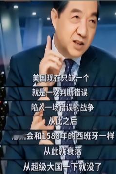 中美两国的局势已经很明朗了，不是美国不敢打响中美战争的第一枪，而是美国十分清楚，