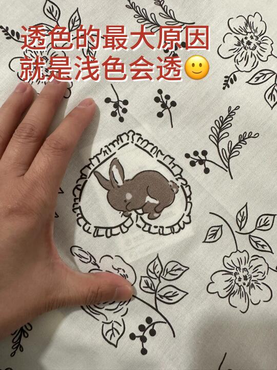 别管了 我是etc🙂我自动抬杠🙃