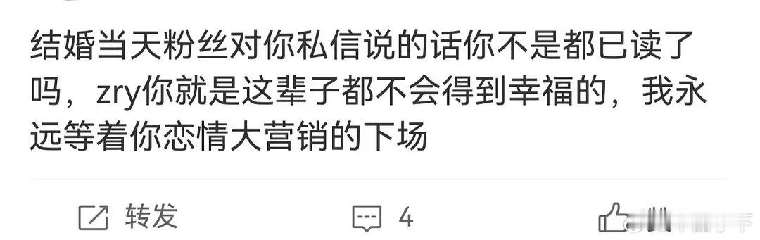 到了很多东西都能理解的年龄依然无法理解的如下 