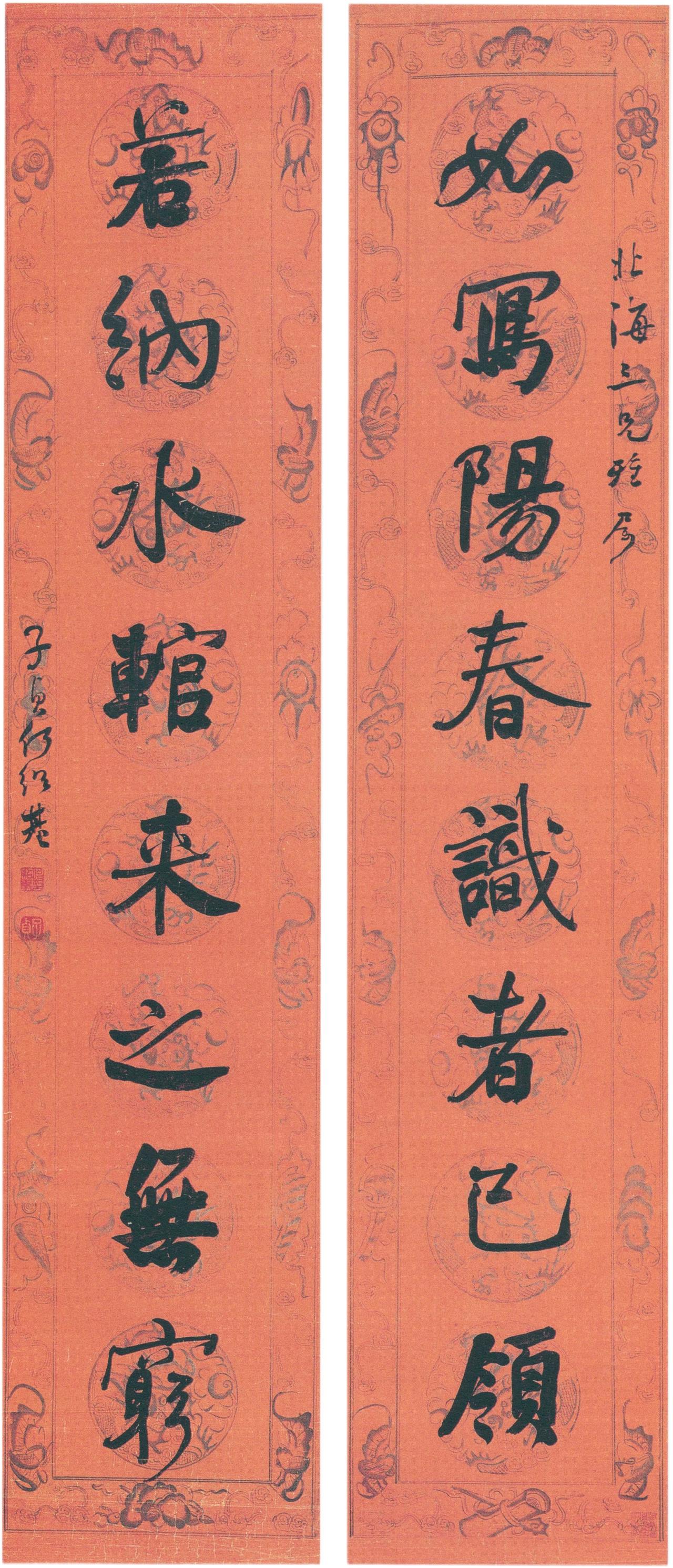 咸丰十一年何绍基已自称“臂为之痛”，他晚年满眼的颤笔真的是故意为之吗？

咸丰十