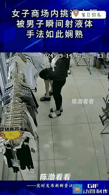 无马赛克版，小伙子果然精力旺盛！