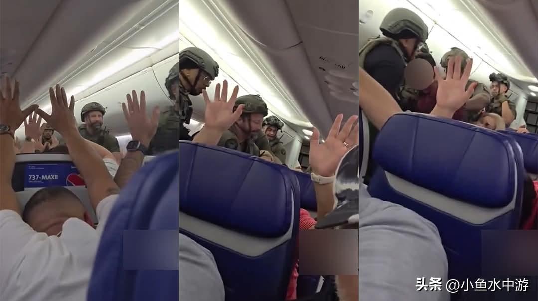 美国西南航空一名乘客因在手机设置斋月祷告提醒，被误认为存在安全威胁，导致航班紧急