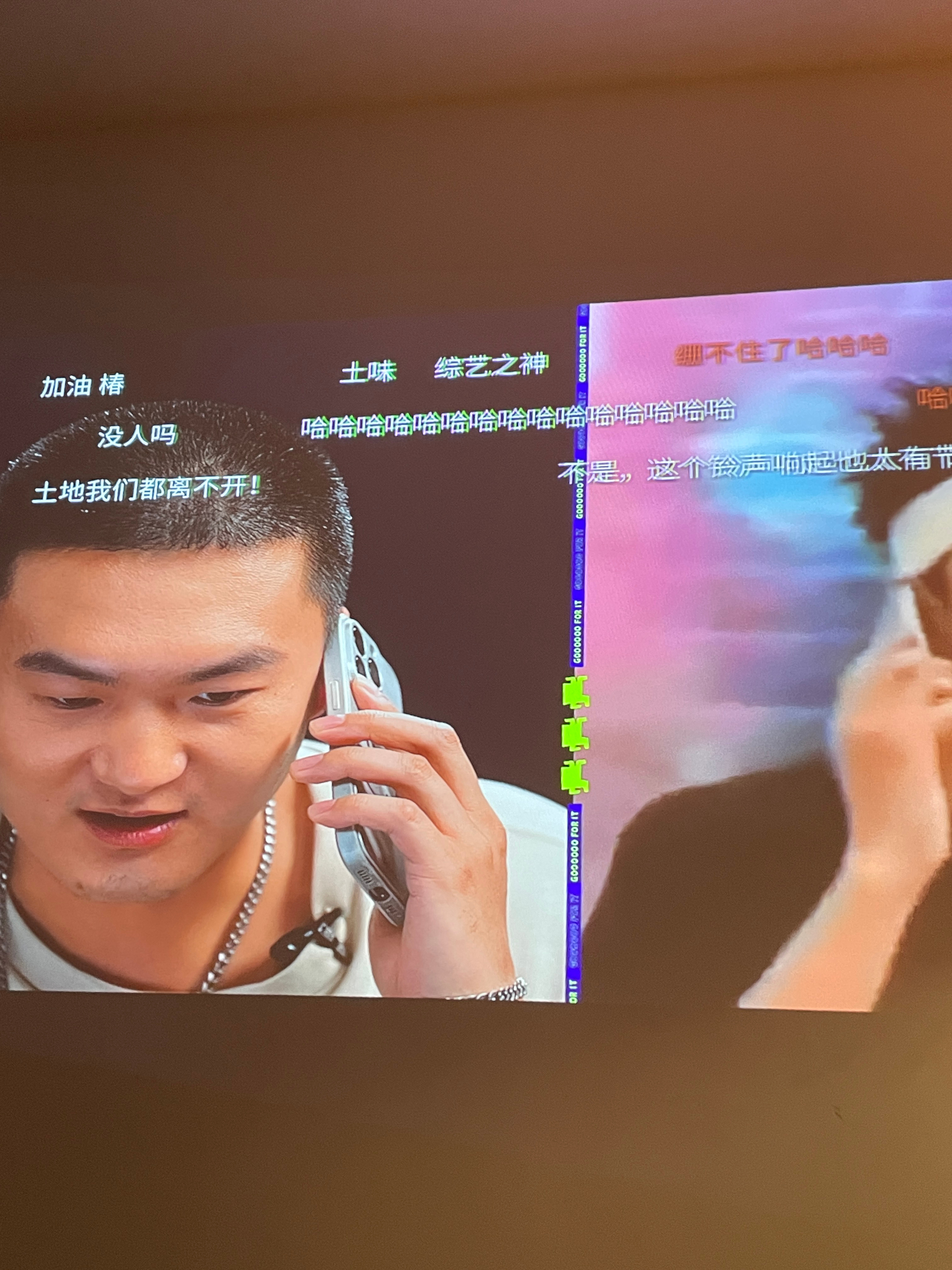 还有时间参加音乐综艺，天台一号下个月的房都预定出去了吗？[哼] ​​​