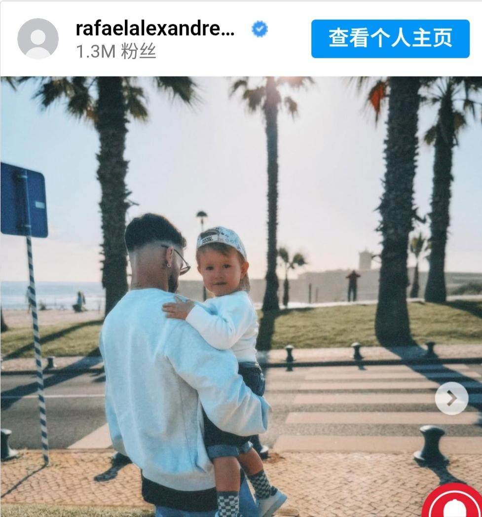 从“记忆里的那片海”，到“只是路过”，即将33岁的拉法，剑指穆里尼奥。暗示的意思