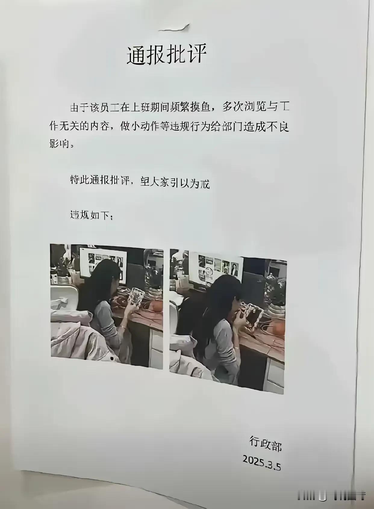 这家公司厉害👍